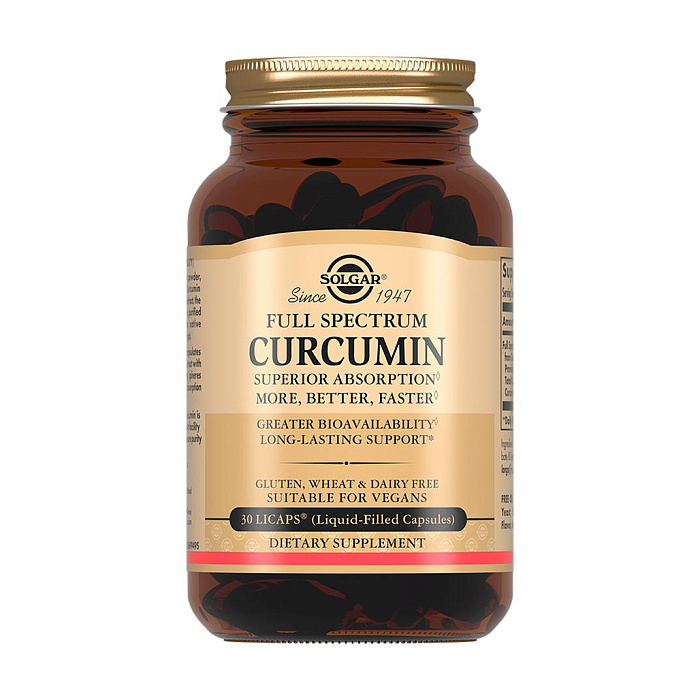 Solgar Куркумин, БАД капсулы №30