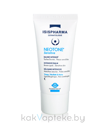 ISISPHARMA NEOTONE Sensitive 
Balm Бальзам интенсивного действия от пигментных пятен, 30 мл