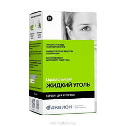 Жидкий уголь комплекс с пектином саше по 5г №10