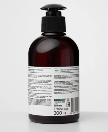 Tashe Professional Шампунь для волос "Rosemary lush", 300 мл