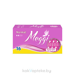 Гигиенические тампоны Meggi twist off normal 16 (Арт.PAL 101)