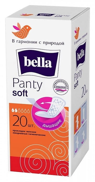 Bella Panty Soft Прокладки женские ежедневные гигиенические , 20 шт