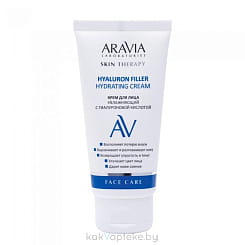 ARAVIA Laboratories Крем для лица увлажняющий с гиалуроновой кислотой Hualyron Filler Hydrating Cream, 50мл