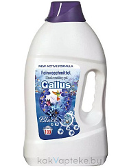 Gallus Гель для стирки черных тканей, 4л (100 стирок)