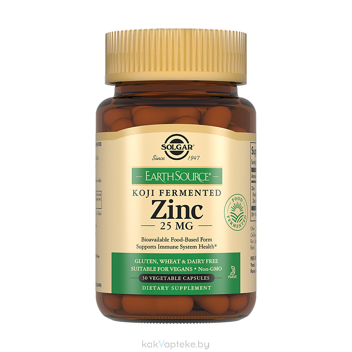 Solgar Цинк 25 мг в ферментированной культуре Коджи, БАД капсулы №30