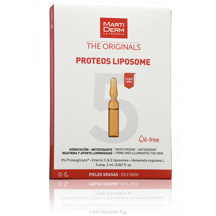 MartiDerm Сыворотка-уход THE ORIGINALS AMP PROTEOS LIPOSOME  5 амп х 2 мл