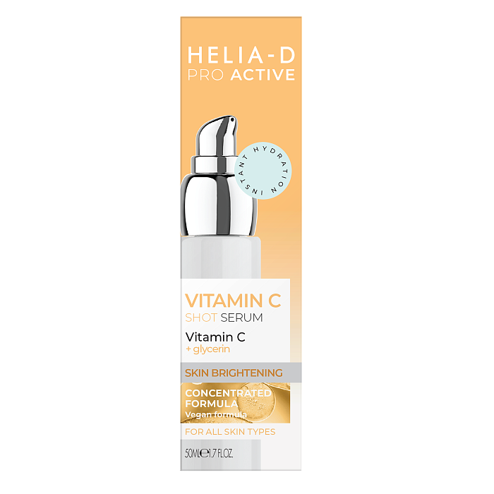 Helia-D Pro Active Сыворотка с витамином С 50 мл