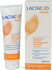 Lactacyd Classic Лосьон Лактацид классический 2020 для ежедневной интимной гигиены 125 мл