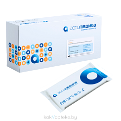 Экспресс-тест для определения ферритина (качественный)