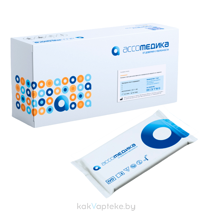 Экспресс-тест для определения ферритина (качественный)