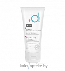 EVA DERMA Энзимный концентрированный пилинг, 50 мл