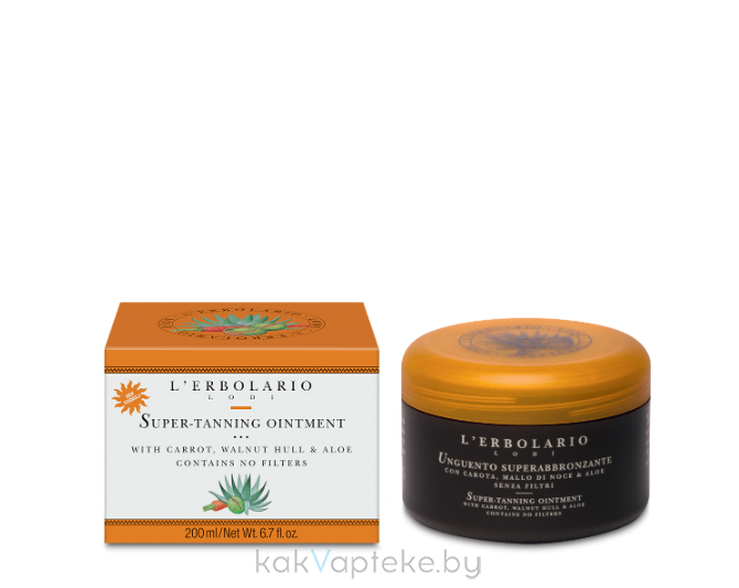 L'Erbolario Крем для суперзагара с морковью, чашечками грецкого ореха и алоэ 200 мл