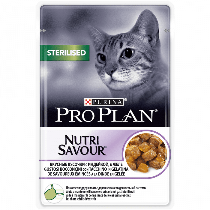 Pro Plan Nutrisavour Корм консервированный полнорационный для взрослых стерилизованных кошек и кастрированных котов,вкусные кусочки с индейкой, в желе, 85г
