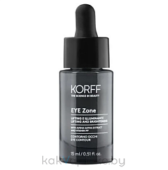 KORFF Крем-гель для кожи вокруг глаз лифтинговый и придающий сияние EYE Zone LIFTING AND BRIGHTENING EYE CONTOUR, 15 мл
