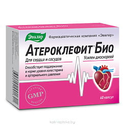 Атероклефит БИО капсулы 250мг №30