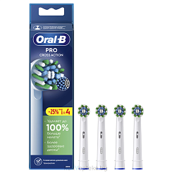 Oral-B Сменные насадки для электрической зубной щетки (EB50RX-4) PRO CrossAction 4шт
