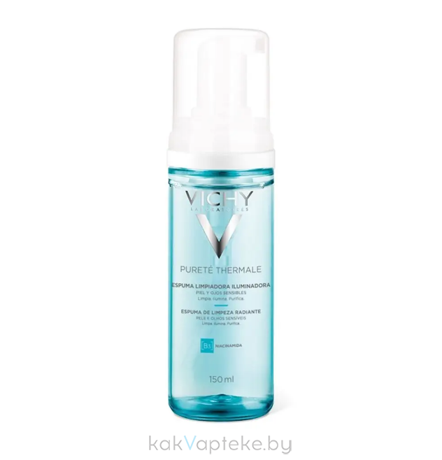 Vichy Purete Thermale Пенка очищающая придающая сияние (для чувствительной кожи) 150 мл