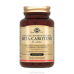 Solgar Бета-каротин из океанической водоросли D. Salina, БАД капсулы №60