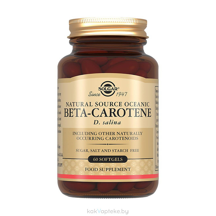 Solgar Бета-каротин из океанической водоросли D. Salina, БАД капсулы №60