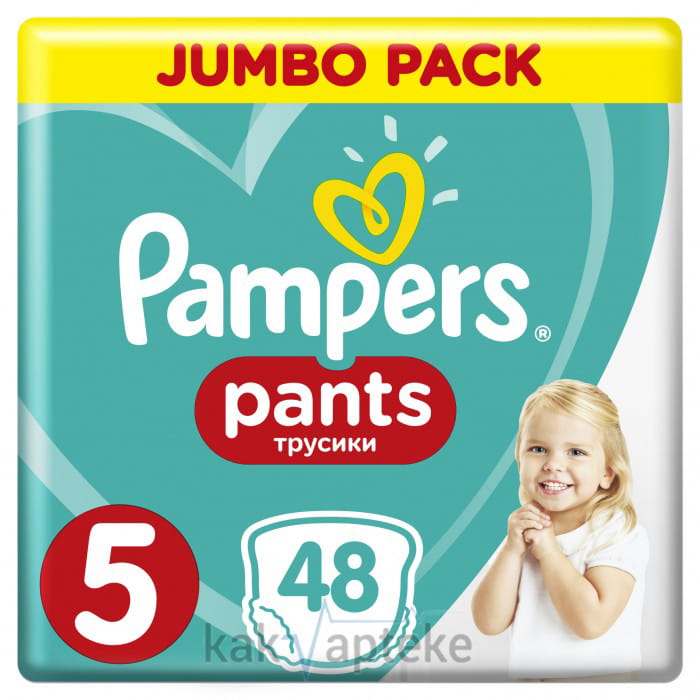 PAMPERS Pants Детские одноразовые подгузники-трусики для мальчиков и девочек Junior (12-17 кг),48 шт
