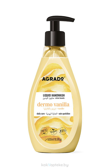 AGRADO Жидкое мыло для рук  Ваниль / Vanilla Liquid Handwash, 500мл