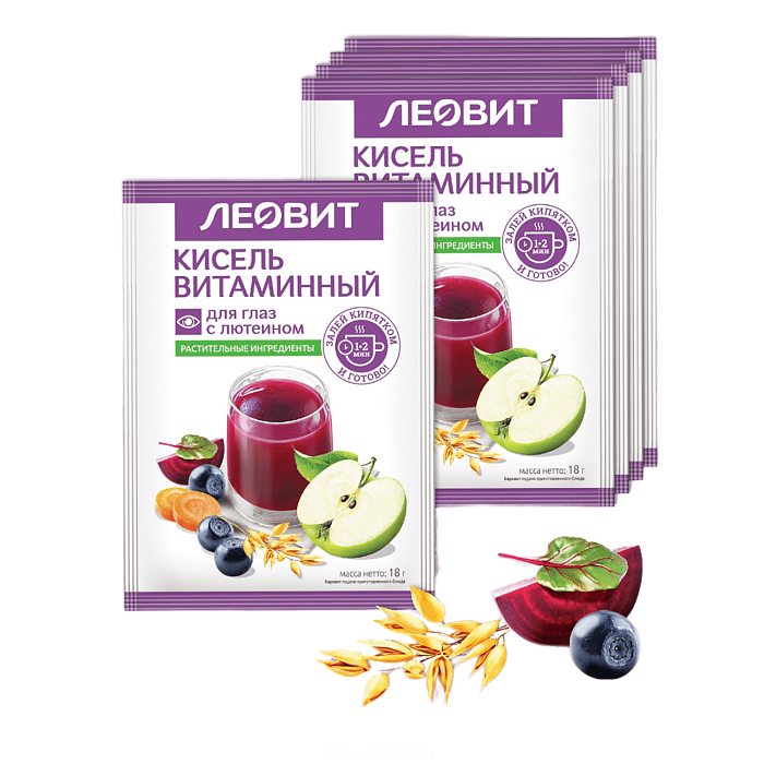 Кисель "Витаминный для глаз с черникой и лютеином" Специализированный пищевой продукт диетического профилактического питания, 5 пакетов по 18 г. Упаковка 90 г