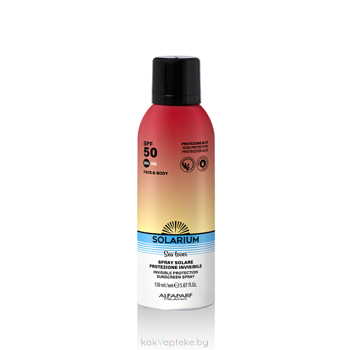SOLARIUM SEA LOVER Солнцезащитный спрей - невидимая защита для лица и тела SPF 50 150 мл
