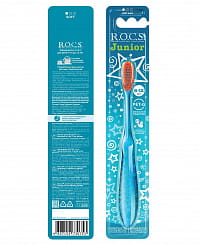 ROCS Зубная щетка Junior для детей от 6 до 12 лет, (мягкая)