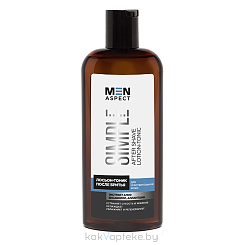MODUM MEN ASPECT SIMPLE Лосьон-тоник после бритья для чувствительной кожи, 150 мл