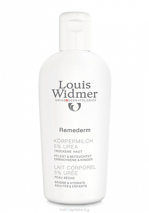 Louis Widmer Ремедерм Молочко для тела для детей и взрослых для сухой и очень сухой кожи, уреа 5%, 50 мл