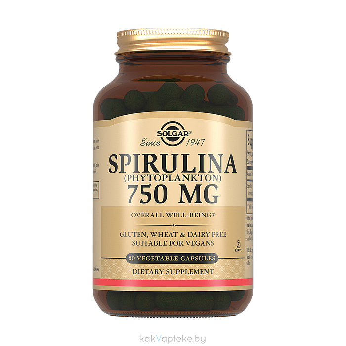 Solgar Спирулина 750 мг, БАД капсулы №80