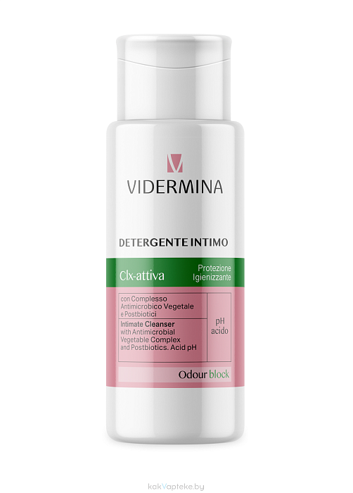Vidermina clx-attiva Гель для интимной гигиены с кислотным уровнем pH 300 мл