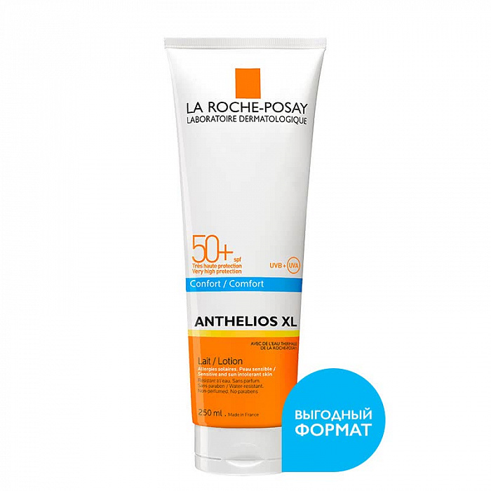 La Roche-Posay Молочко солнц. д/лица и тела "Anthelios XL" SPF 50+ 250 мл