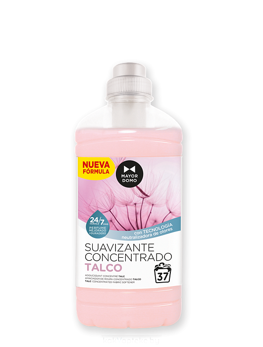 MAYORDOMO Концентрированный кондиционер для белья ТАЛЬК / TALC CONCENTRATED FABRIC SOFTENER, 750мл