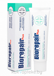 Biorepair Plus Total Protection / Biorepair Plus Protezione Totale / Биорепейр Плюс Комплексная защита Зубная паста  75мл