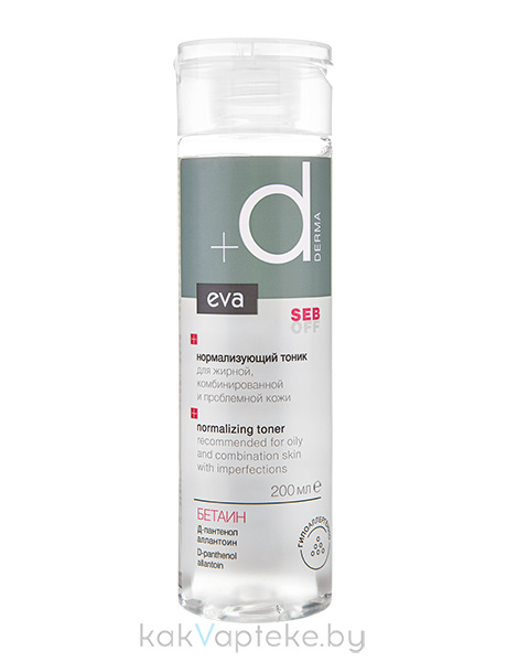 EVA DERMA Seb OFF Нормализующий тоник 200 мл