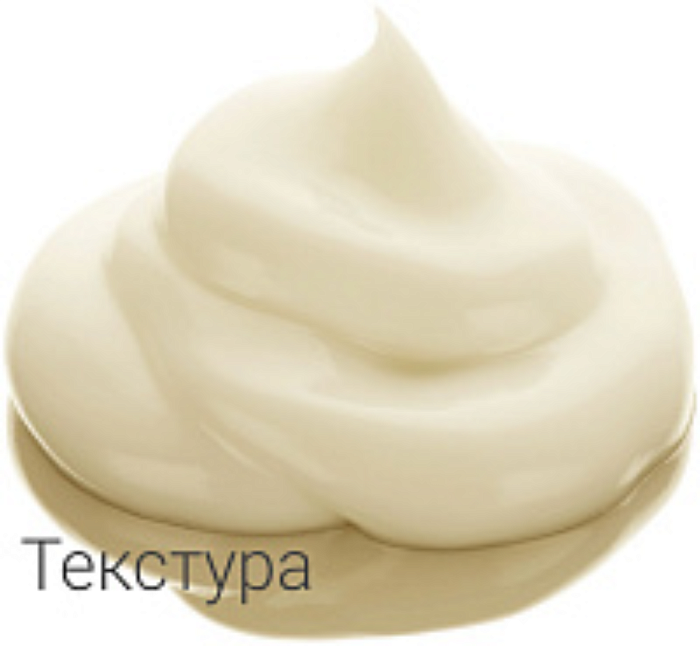 Rilastil DELISKIN RS Успокаивающий крем против покраснений для нормальной и сухой кожи, склонной к аллергии, 40 мл