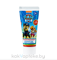 Longa Vita Детская проф.зубная паста Paw Patrol со вкусом Тутти-Фрутти, д/детей от 3-х лет, 75 г
