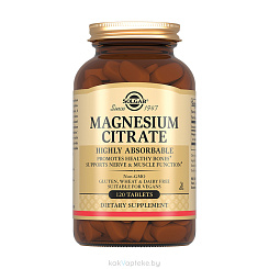 Solgar Цитрат магния, БАД таблетки №120