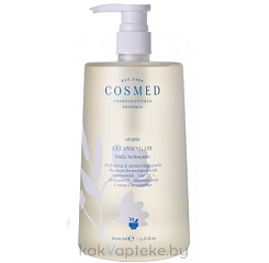 COSMED сosmeceuticals ATOPIA CLEANSING OIL Масло для душа очищающее увлажняющее защитное для сухой и очень сухой кожи 1л