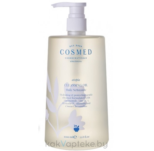 COSMED сosmeceuticals ATOPIA CLEANSING OIL Масло для душа очищающее увлажняющее защитное для сухой и очень сухой кожи 1л