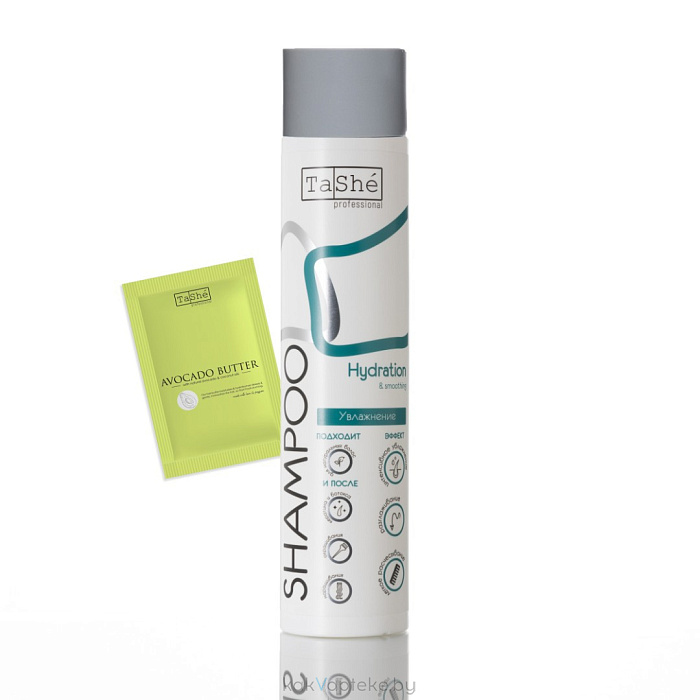 Tashe Professional Набор для увлажнения и разглаживания волос(Шампунь для волос Hydration&Smoothing, 300 мл+Баттер для волос Avocado hair butter,20 мл)