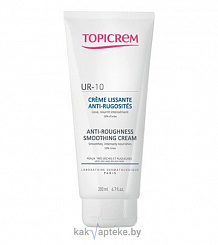 TOPICREM UR-10 Смягчающий крем для огрубевшей кожи, 200 мл