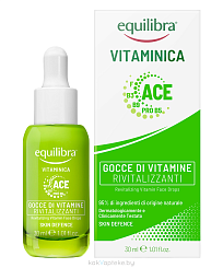EQUILIBRA Vitaminica Ревитализирующая сыворотка для лица, 30 мл