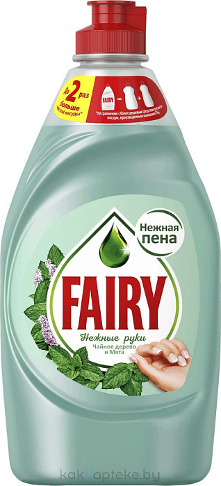 FAIRY Средство для мытья посуды Нежные руки Чайное дерево и Мята, 450 мл