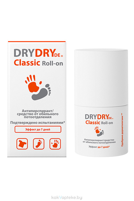 Антиперспирант/средство длительного действия от обильного потоотделения DRYDRY DE Classic Roll-on/ ДРАЙДРАЙ ДЕ Классик Ролл-Он 35 мл