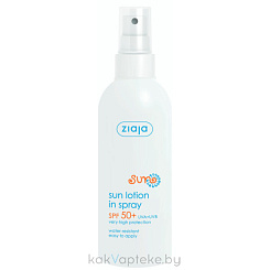 Ziaja  Sun Лосьон для загара в спрее SPF50+, 170мл