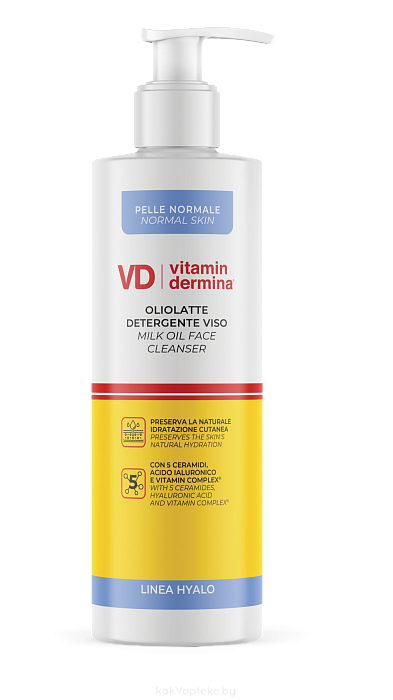 VITAMINDERMINA HYALO Очищающее молочко для лица 240 мл