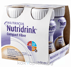 Нутридринк Компакт Протеин со вкусом кофе - Специализированный пищевой продукт диетического лечебного питания, жидкая готовая к употреблению, высокобелковая, высококалорийная смесь (4х125 мл)