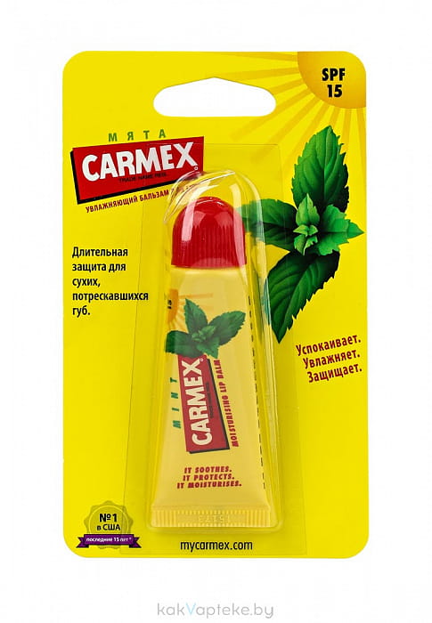CARMEX Бальзам увл. для губ "Мята" SPF 15  11,6 мл